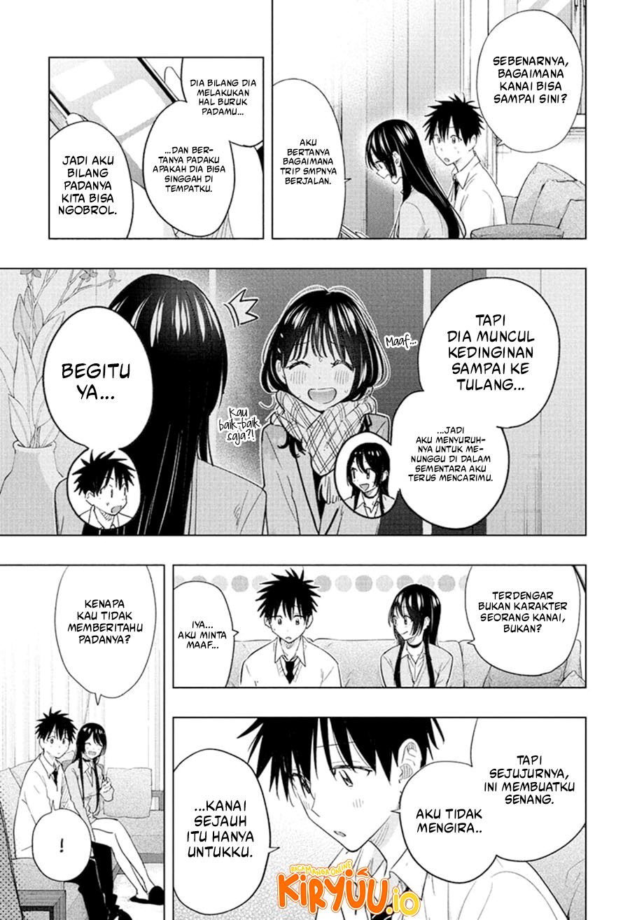 Hima-Ten! Chapter 60 Gambar 8