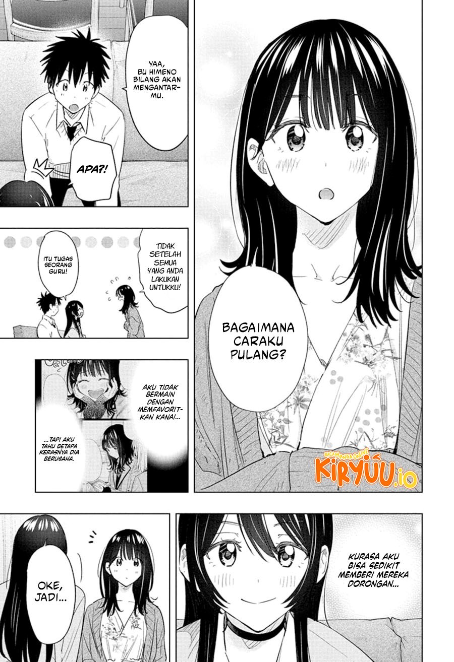 Hima-Ten! Chapter 60 Gambar 10