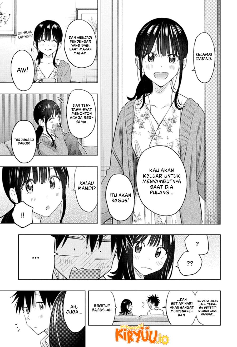 Hima-Ten! Chapter 60 Gambar 16