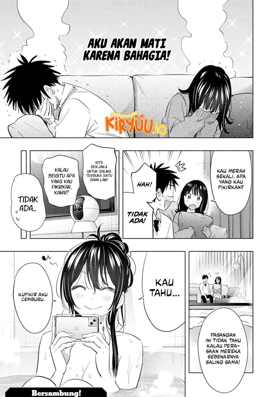 Hima-Ten! Chapter 60 Gambar 20