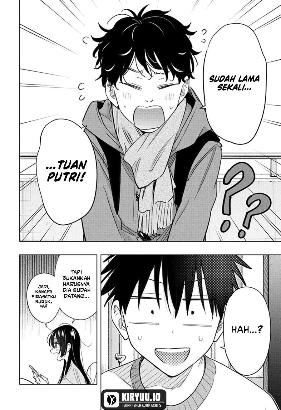 Hima-Ten! Chapter 61 Gambar 5