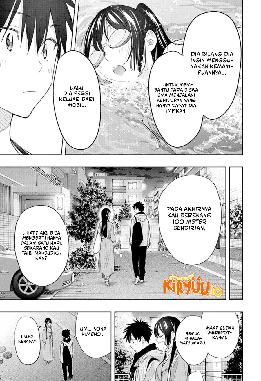 Hima-Ten! Chapter 61 Gambar 18