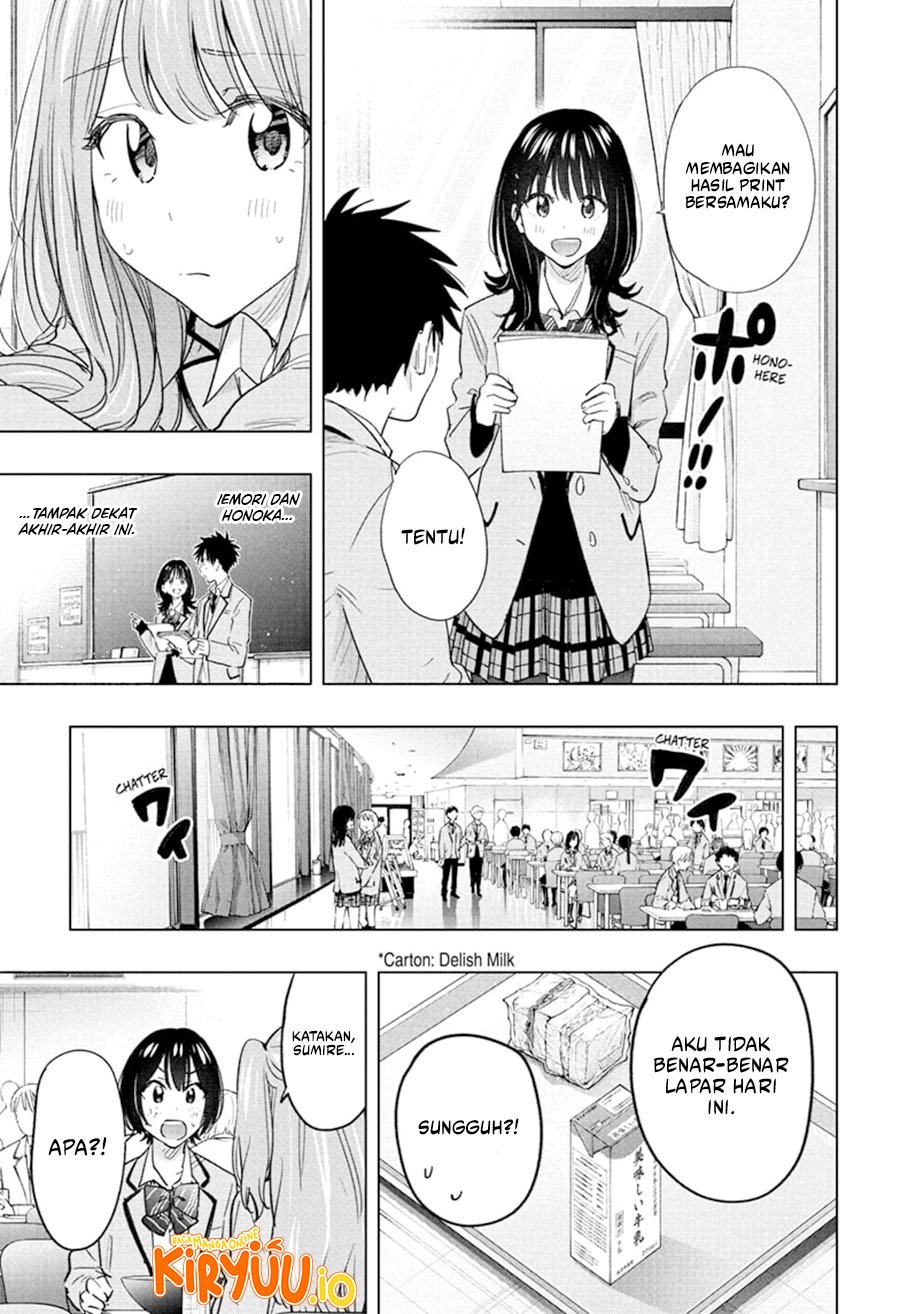 Hima-Ten! Chapter 62 Gambar 8