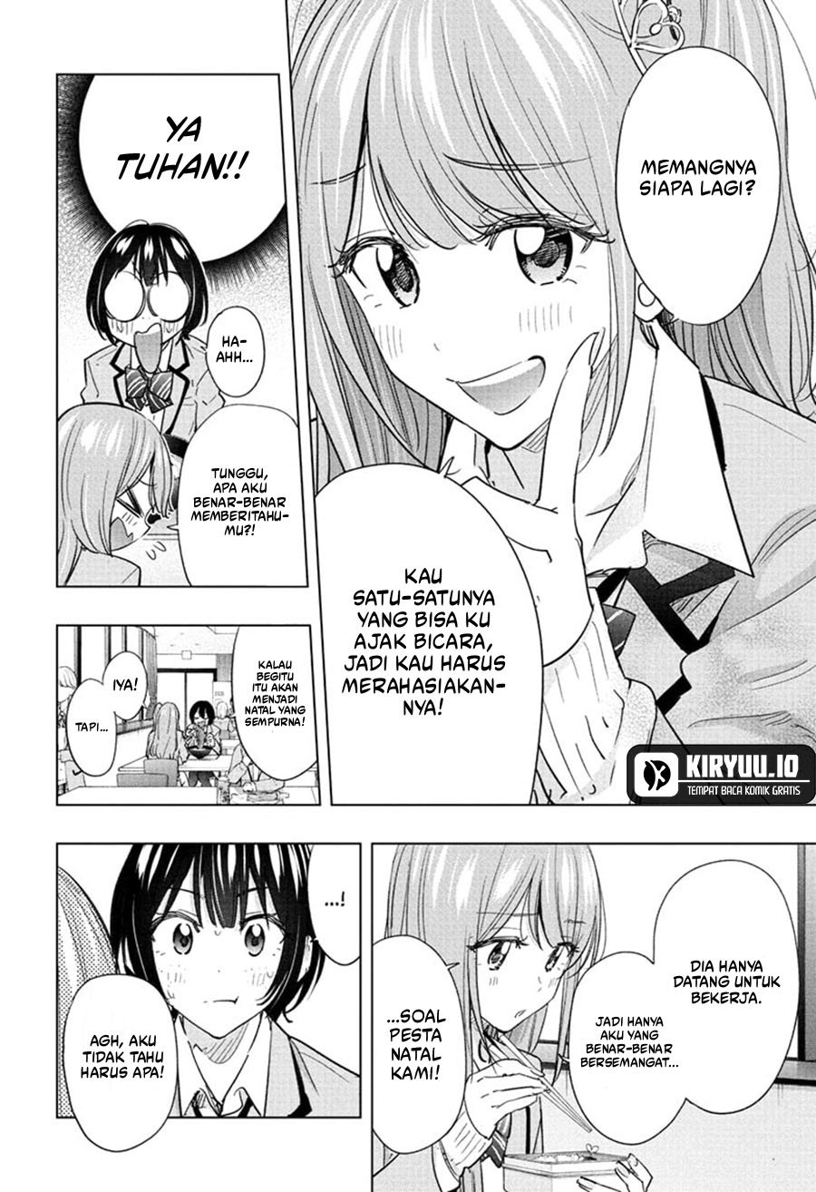 Hima-Ten! Chapter 63 Gambar 3