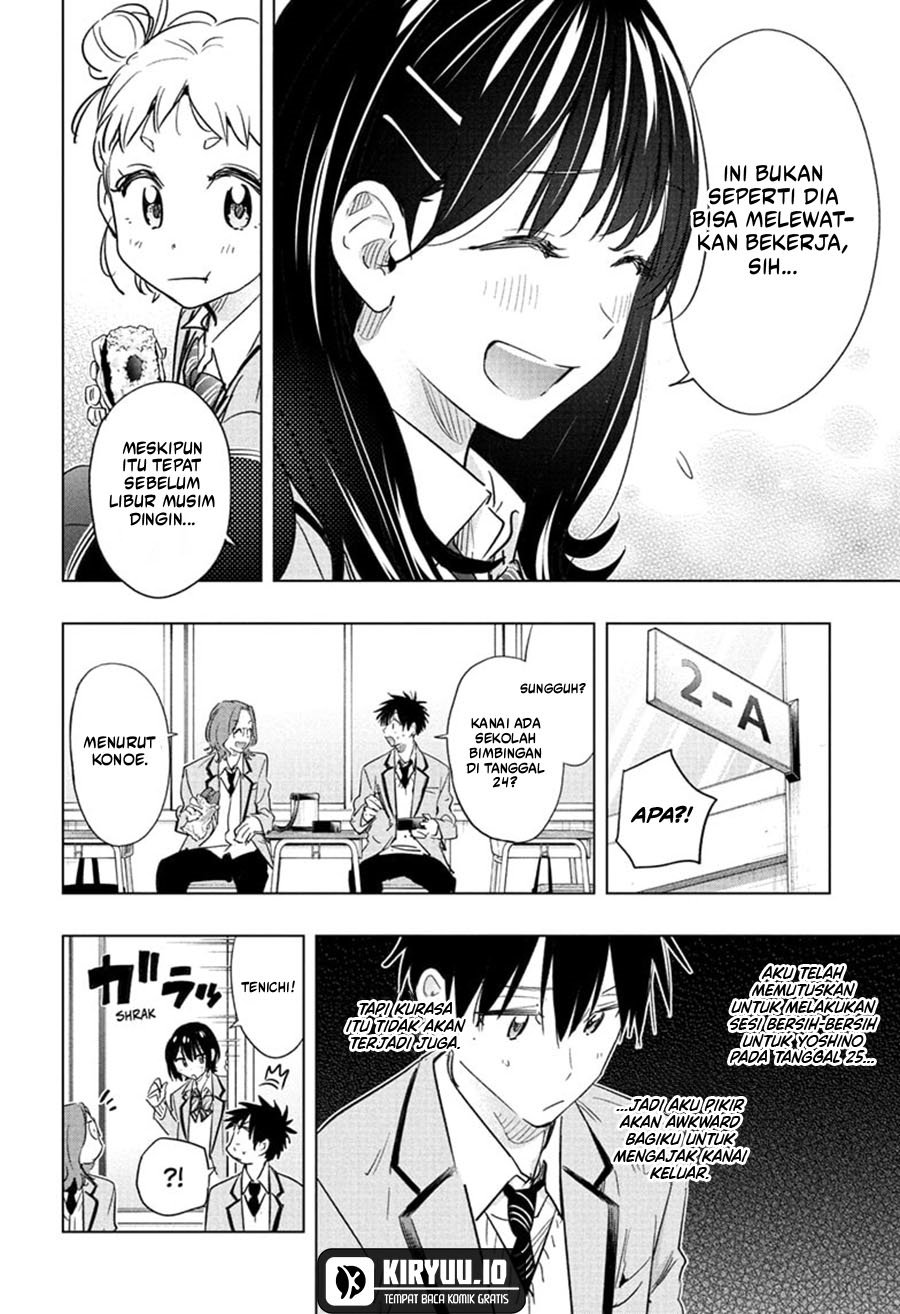 Hima-Ten! Chapter 63 Gambar 5