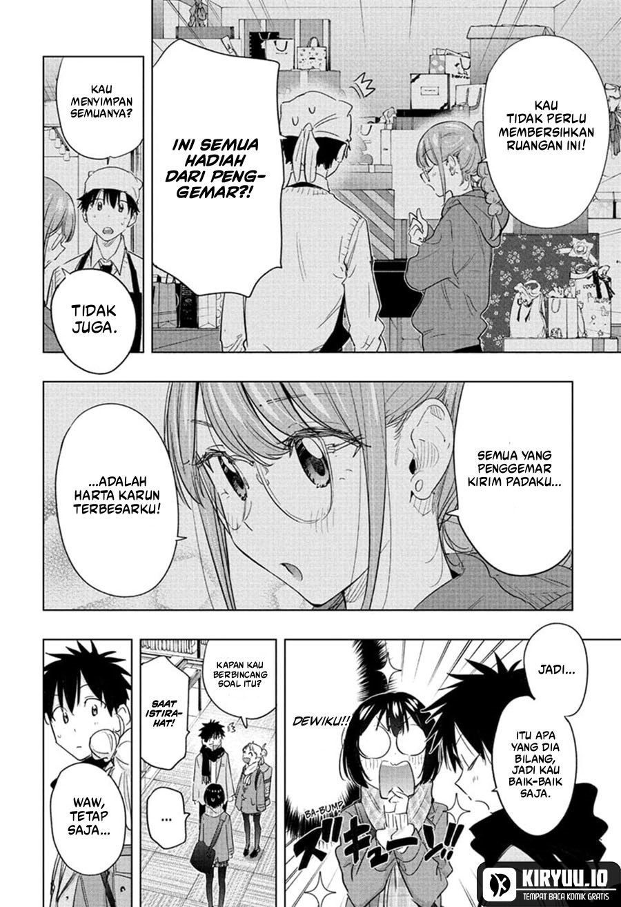 Hima-Ten! Chapter 63 Gambar 11