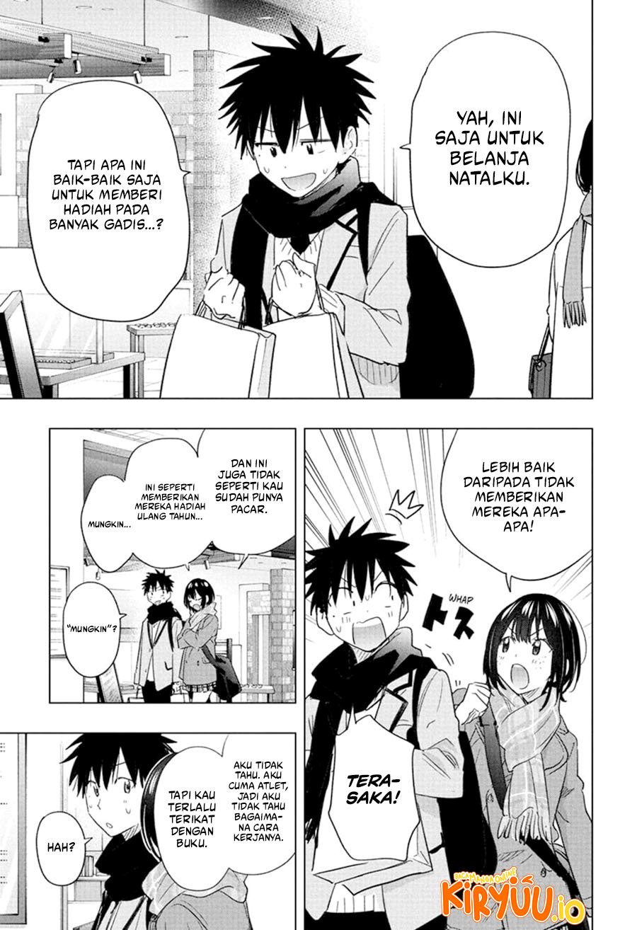 Hima-Ten! Chapter 63 Gambar 16