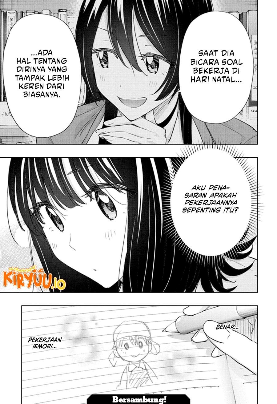 Hima-Ten! Chapter 63 Gambar 20