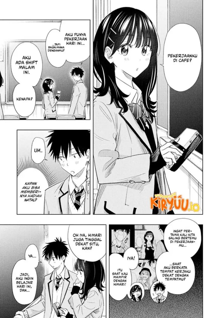 Hima-Ten! Chapter 64 Gambar 4