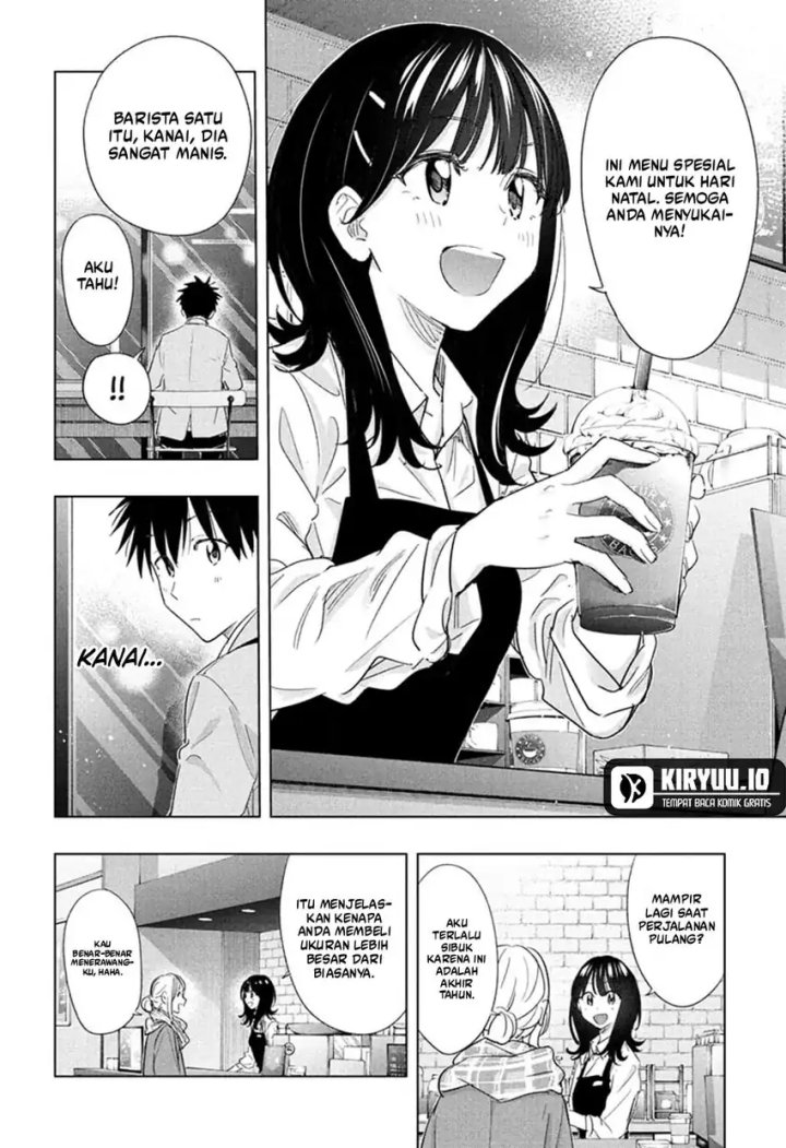 Hima-Ten! Chapter 64 Gambar 9