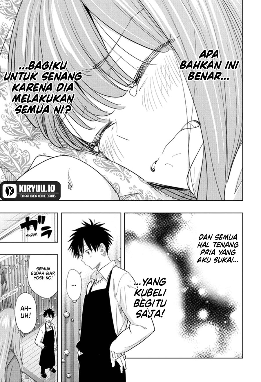 Hima-Ten! Chapter 66 Gambar 11