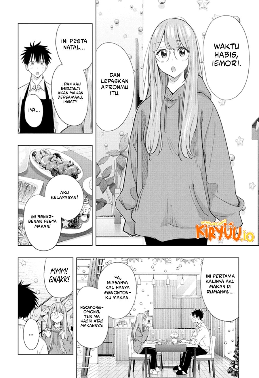 Hima-Ten! Chapter 66 Gambar 12