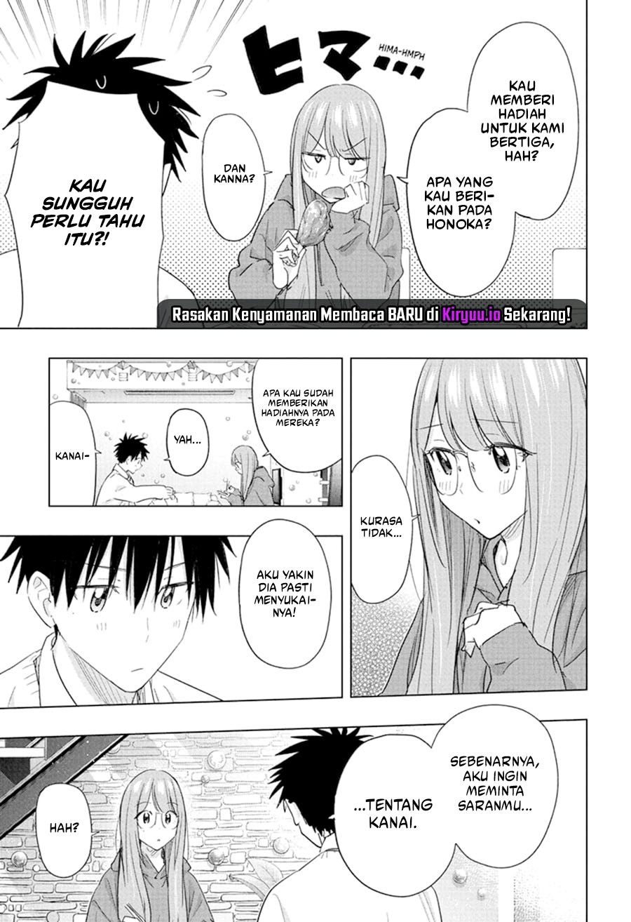 Hima-Ten! Chapter 66 Gambar 15