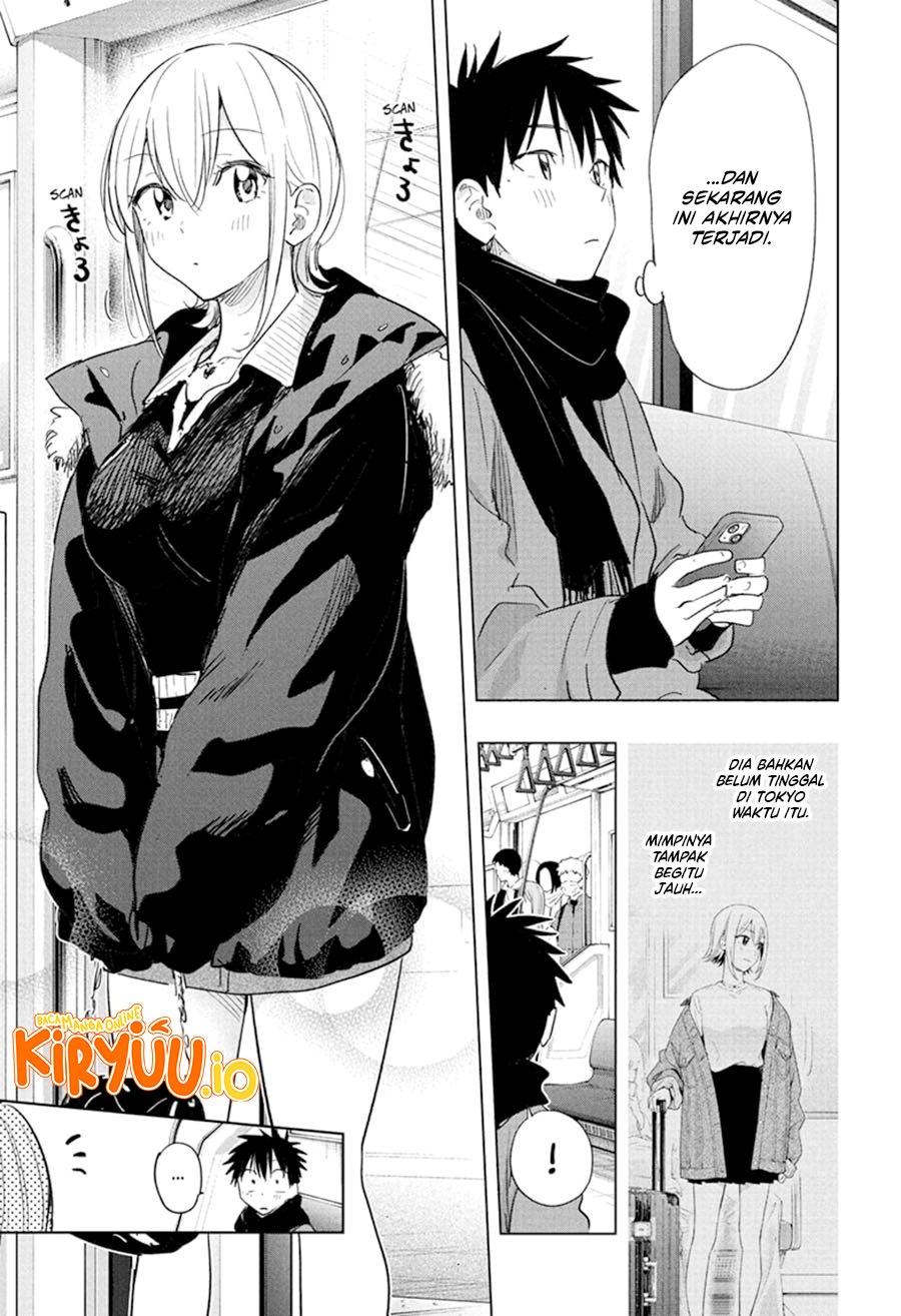 Hima-Ten! Chapter 68 Gambar 4