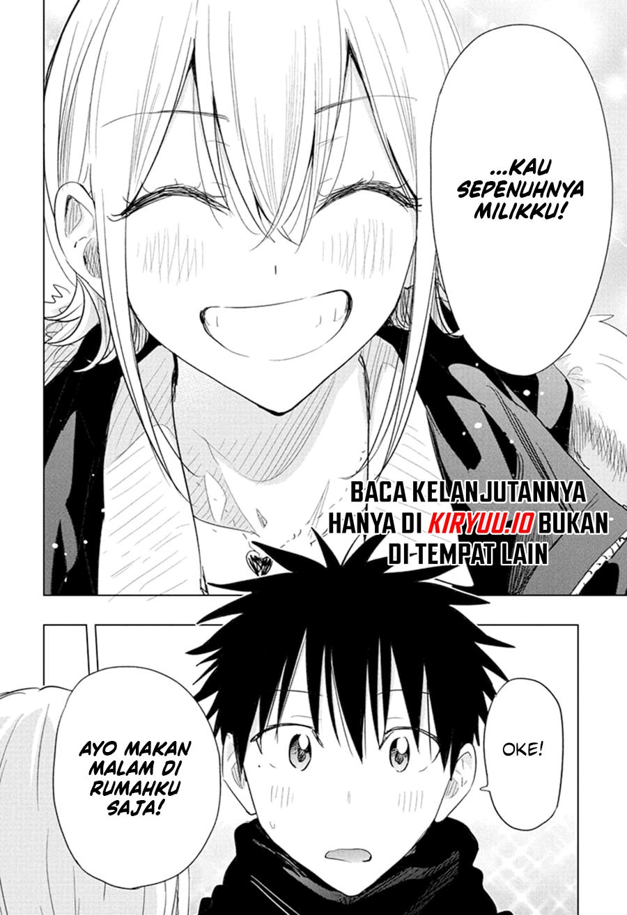 Hima-Ten! Chapter 68 Gambar 19