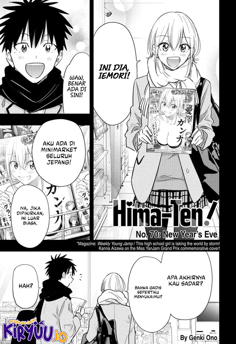 Hima-Ten! Chapter 70 Gambar 2