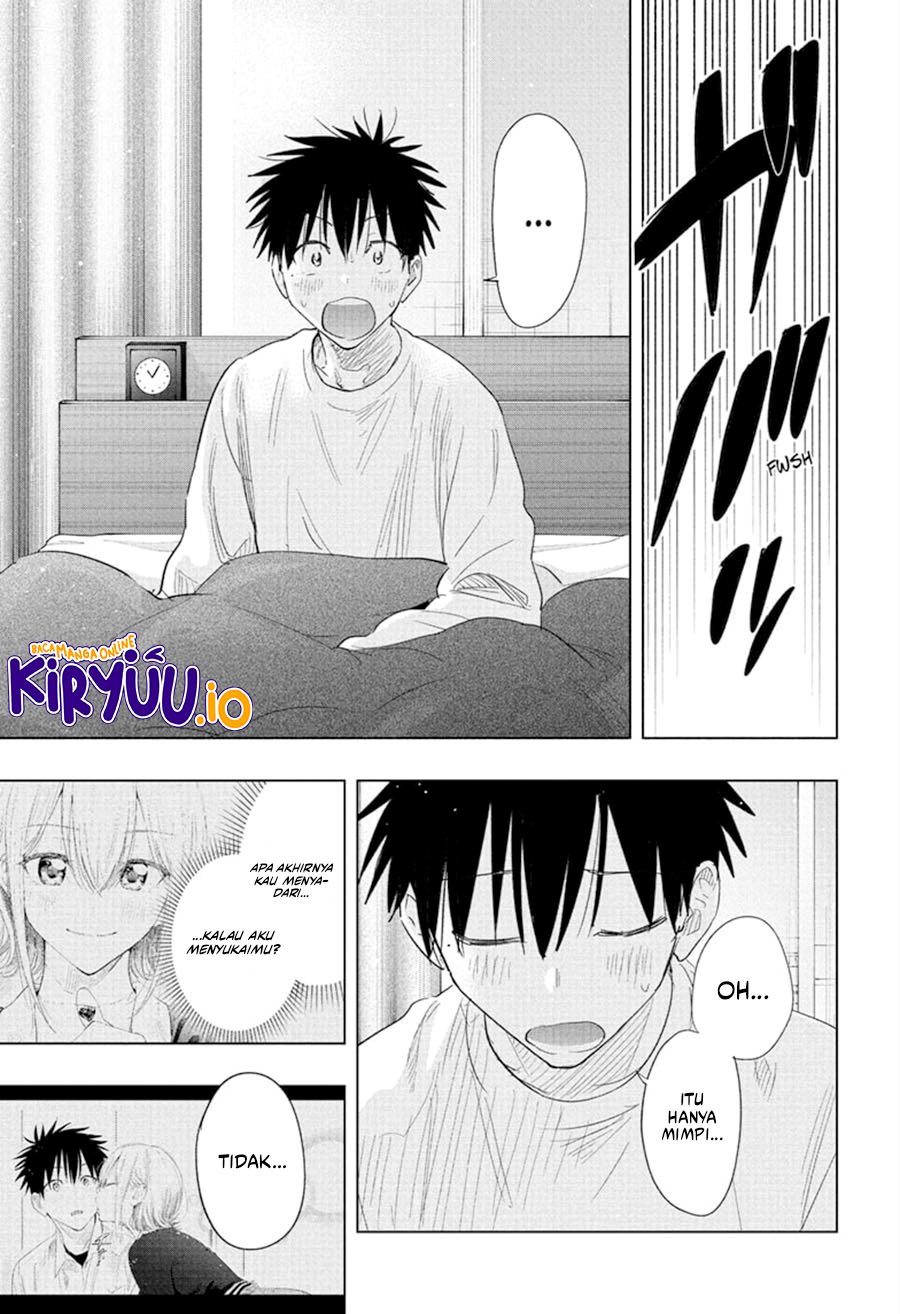 Hima-Ten! Chapter 70 Gambar 4