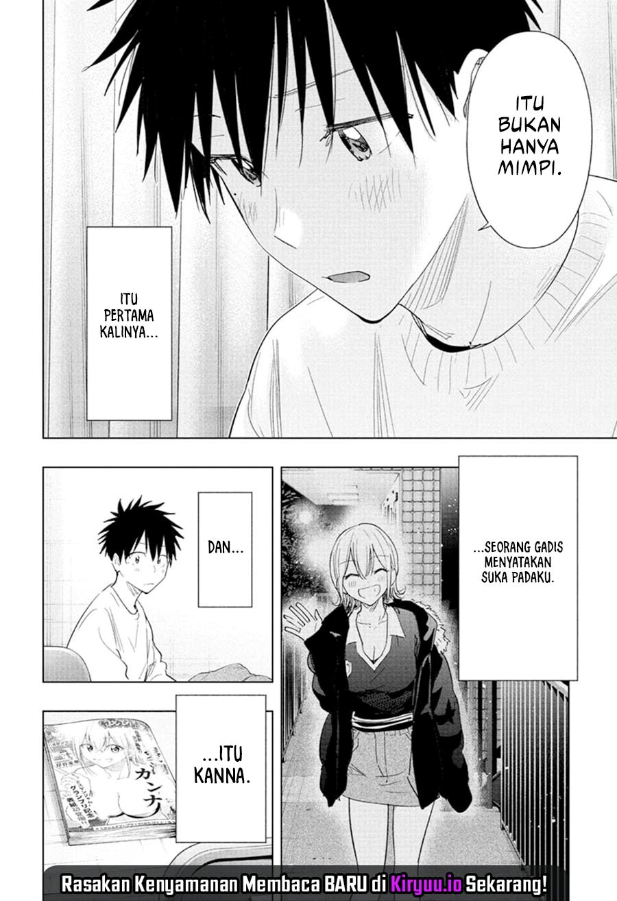 Hima-Ten! Chapter 70 Gambar 5