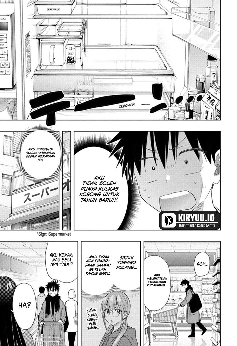 Hima-Ten! Chapter 70 Gambar 6