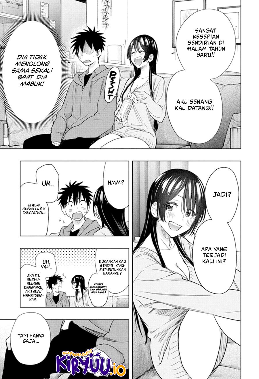 Hima-Ten! Chapter 70 Gambar 10