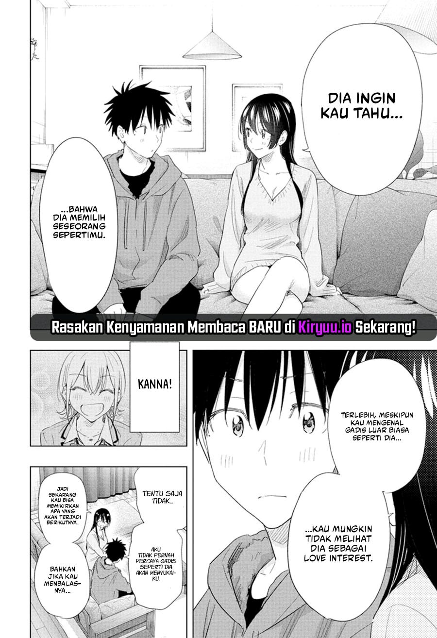 Hima-Ten! Chapter 70 Gambar 13
