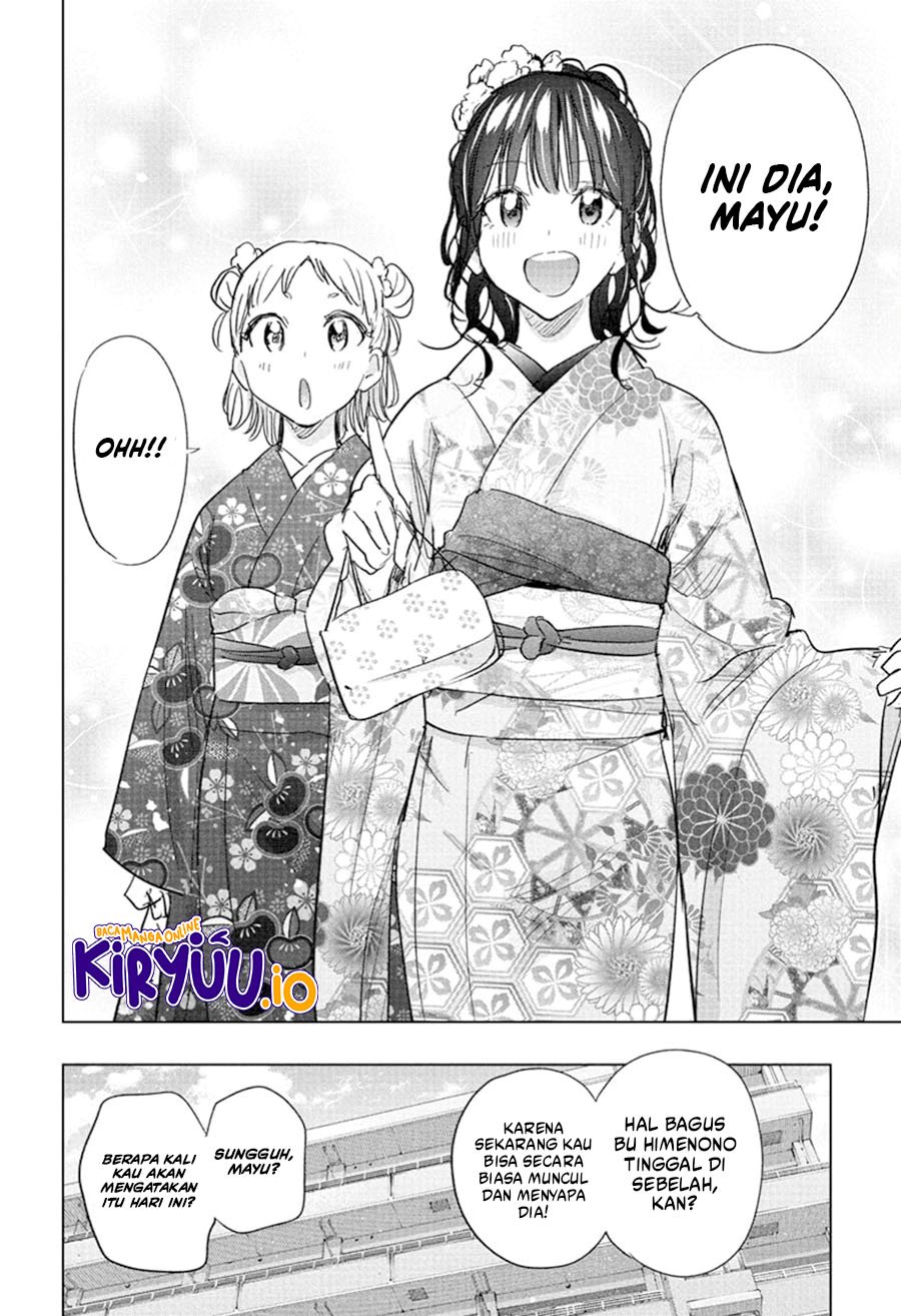 Hima-Ten! Chapter 70 Gambar 15