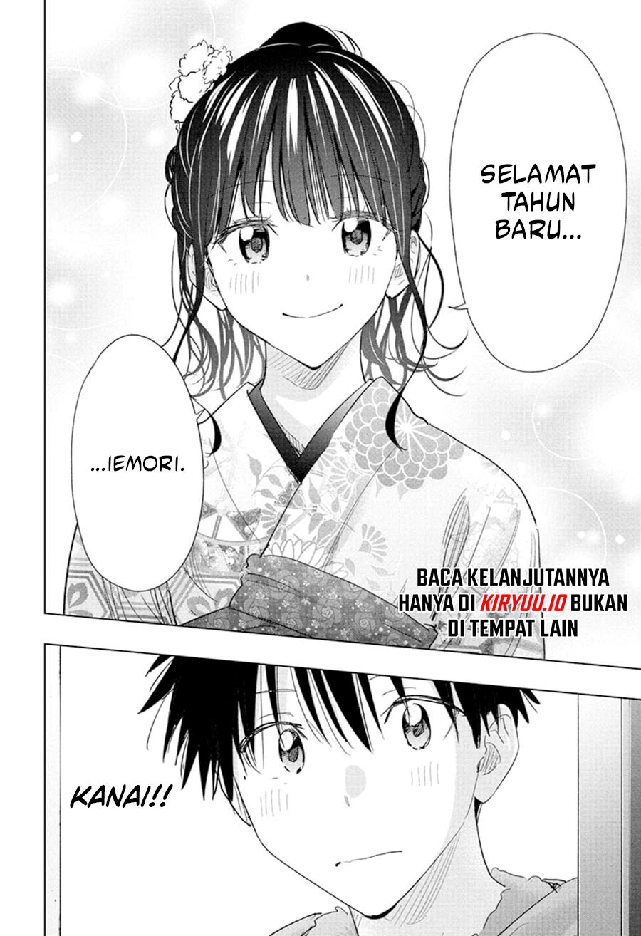 Hima-Ten! Chapter 70 Gambar 19