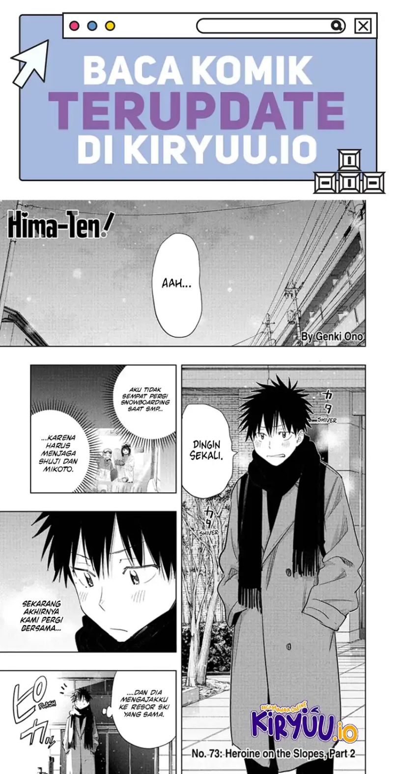 Hima-Ten! Chapter 73 Gambar 2