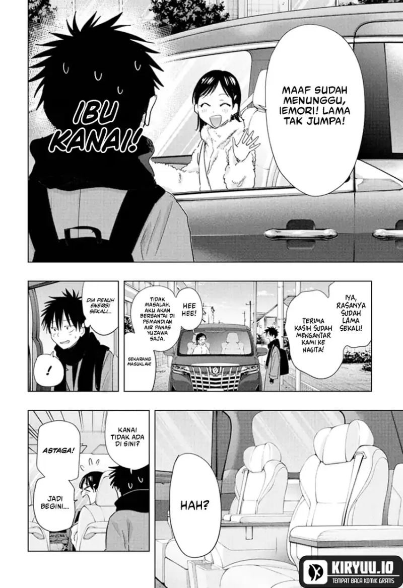 Hima-Ten! Chapter 73 Gambar 3