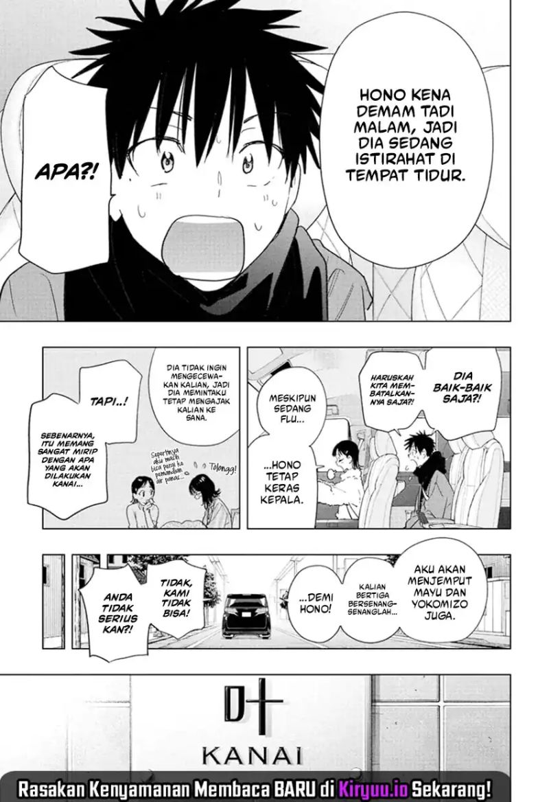 Hima-Ten! Chapter 73 Gambar 4