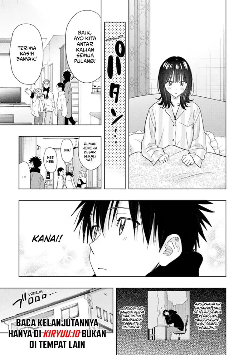 Hima-Ten! Chapter 73 Gambar 8