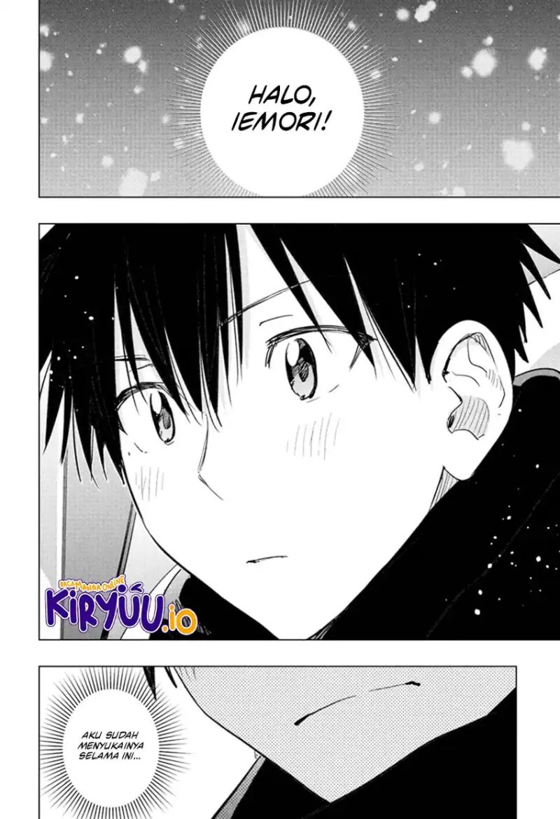 Hima-Ten! Chapter 73 Gambar 13