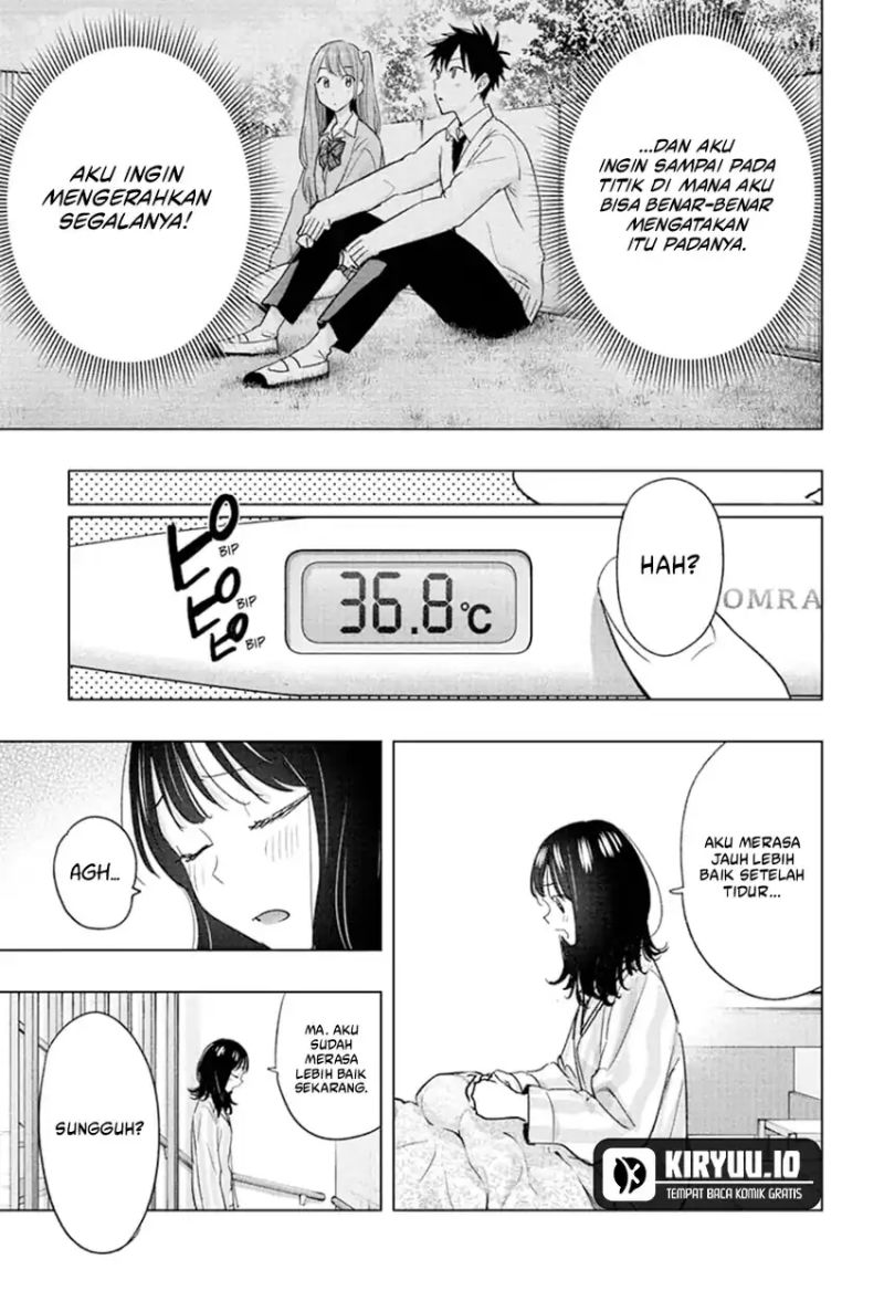 Hima-Ten! Chapter 73 Gambar 14