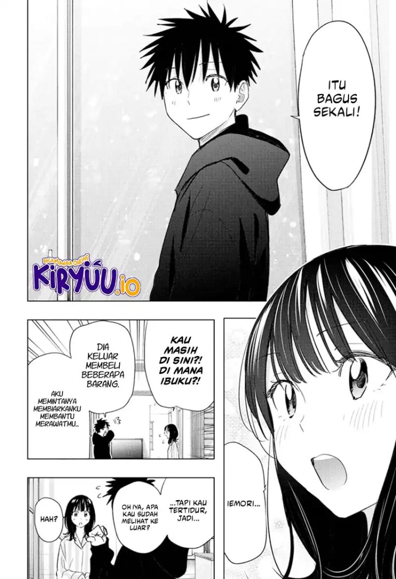 Hima-Ten! Chapter 73 Gambar 15