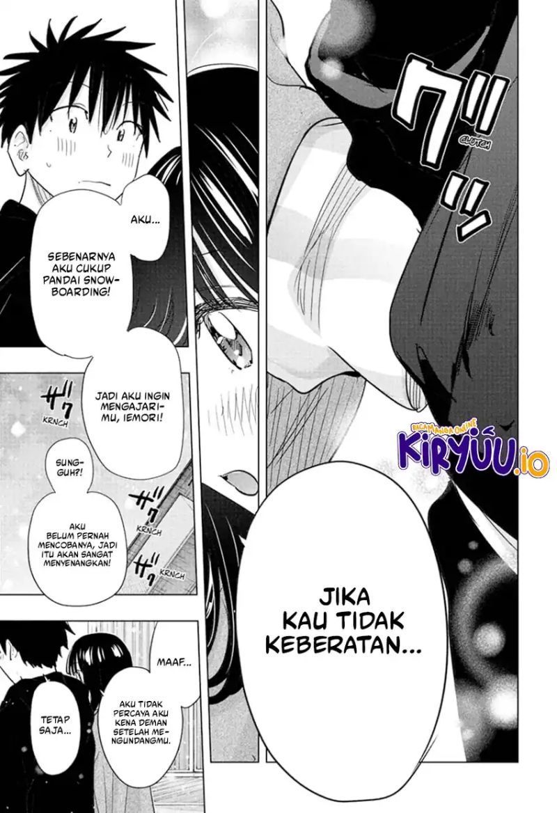 Hima-Ten! Chapter 73 Gambar 18