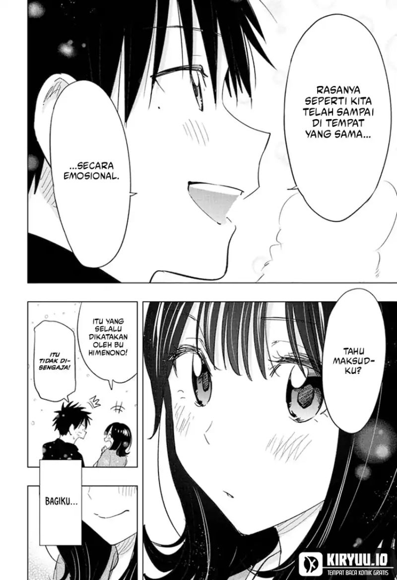 Hima-Ten! Chapter 73 Gambar 19