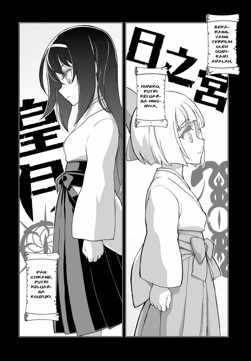 Himegami no Miko Chapter 02 Gambar 3