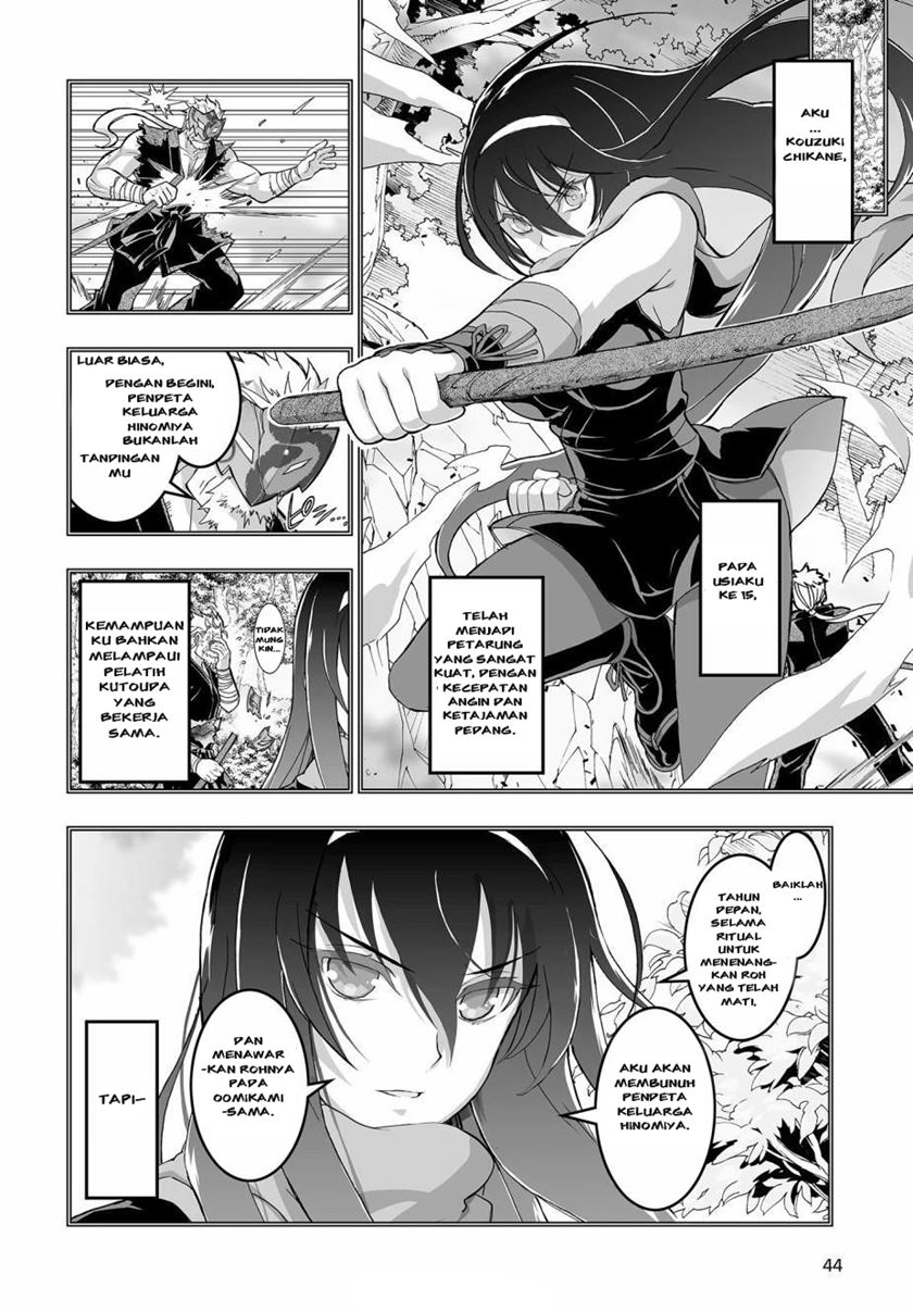Himegami no Miko Chapter 02 Gambar 5