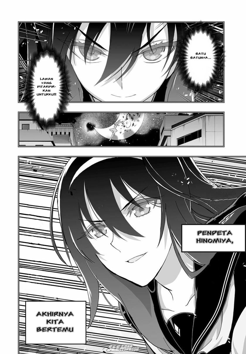 Himegami no Miko Chapter 02 Gambar 9