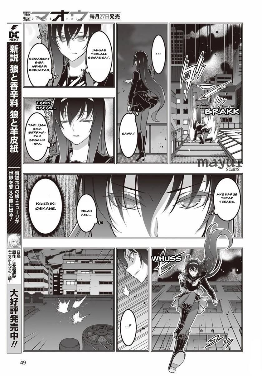 Himegami no Miko Chapter 02 Gambar 10