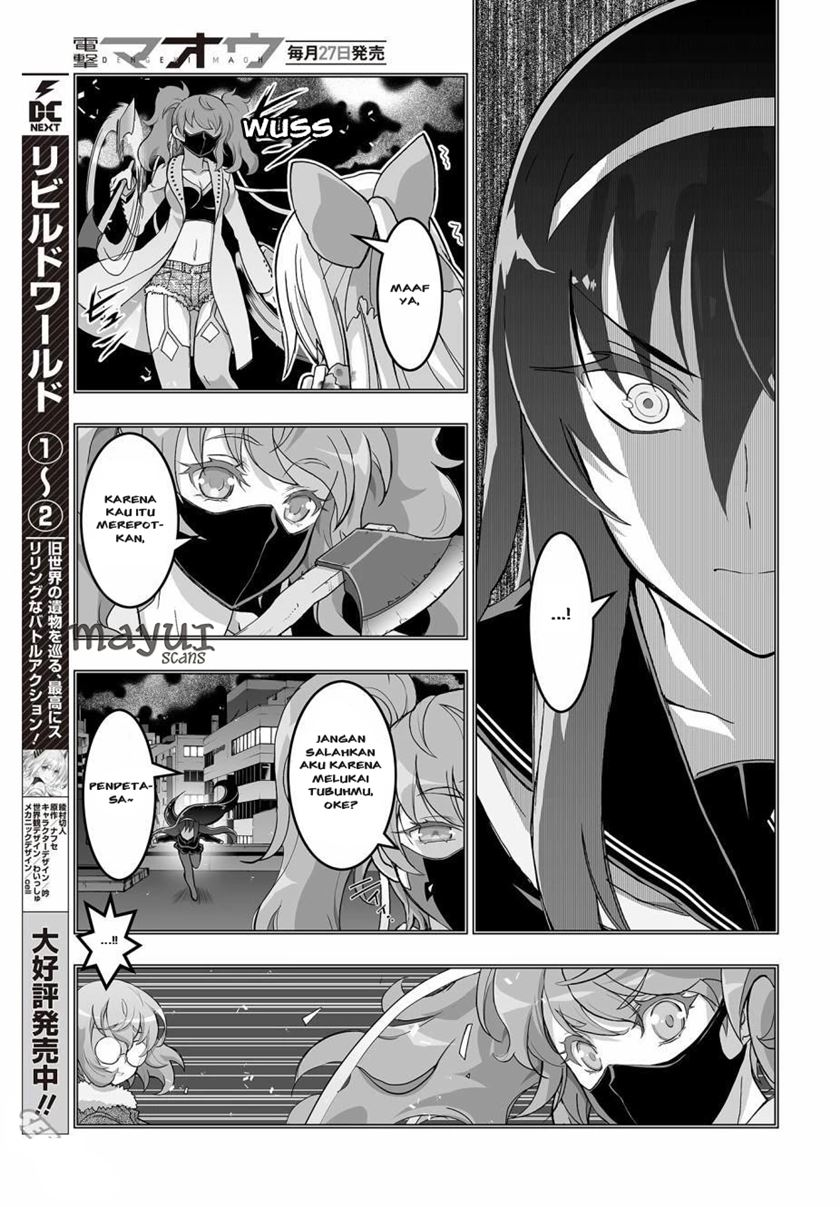 Himegami no Miko Chapter 02 Gambar 12