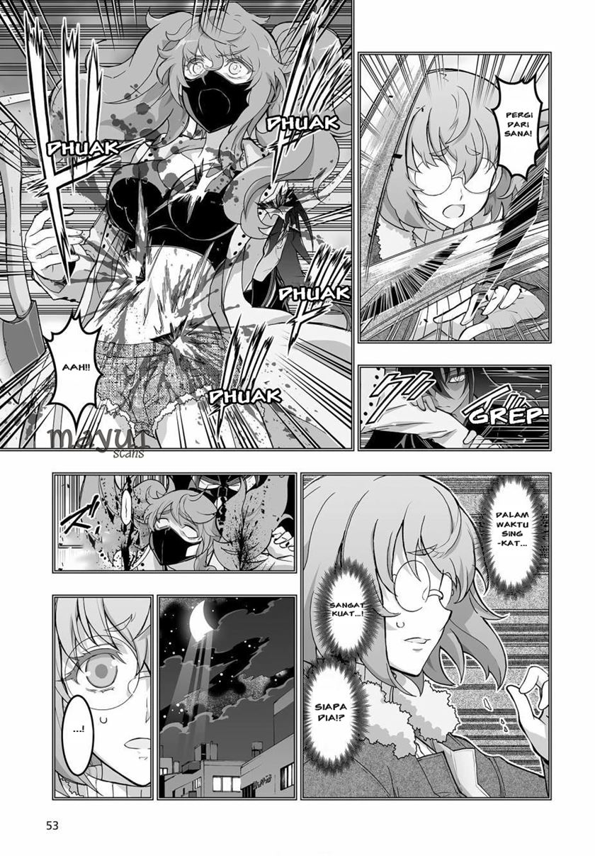 Himegami no Miko Chapter 02 Gambar 14