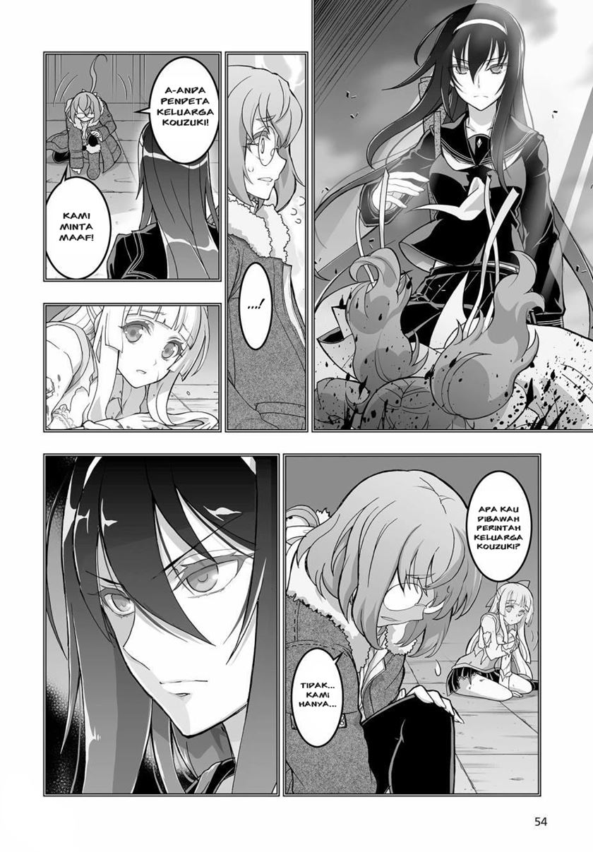 Himegami no Miko Chapter 02 Gambar 15