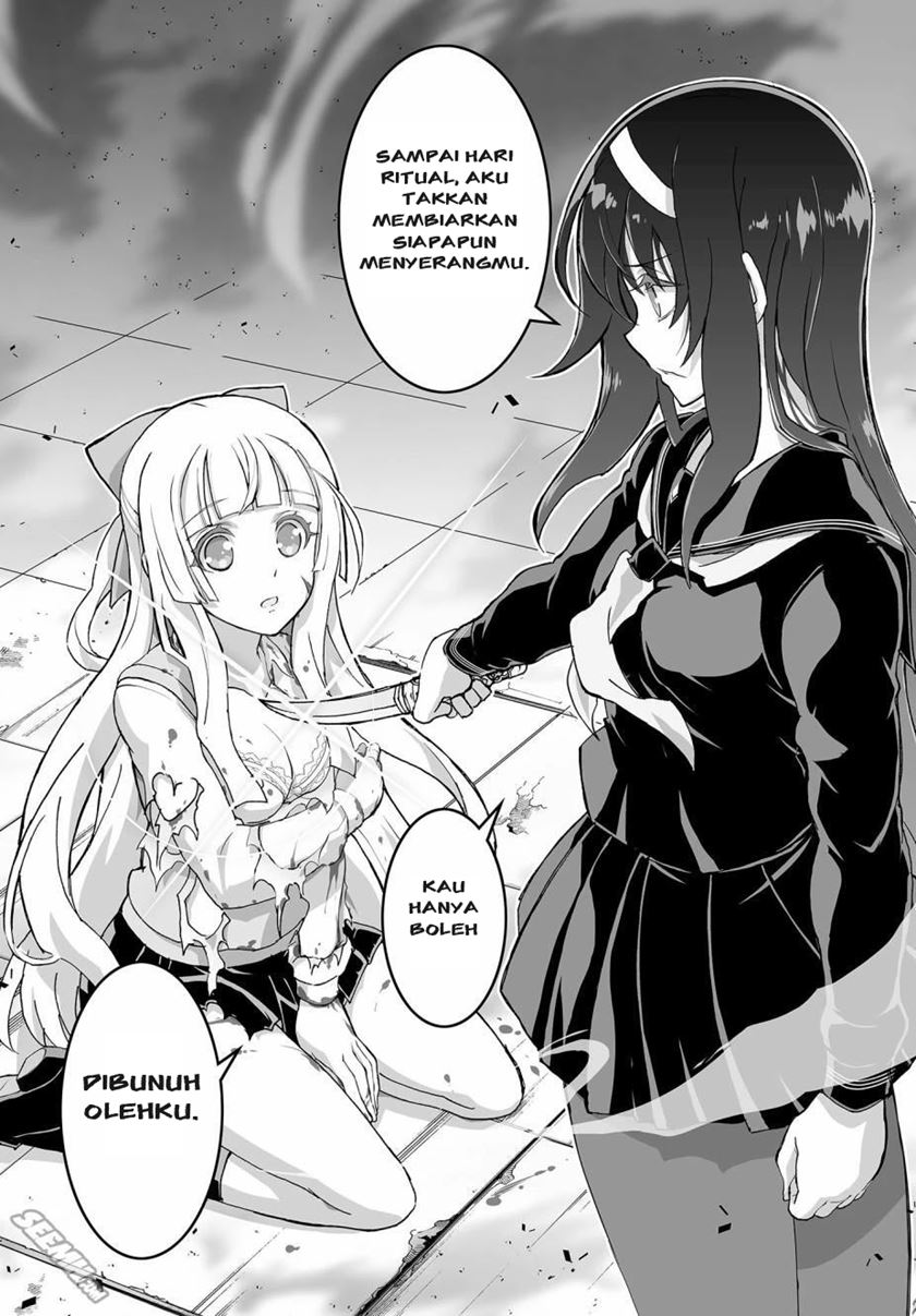 Himegami no Miko Chapter 02 Gambar 17