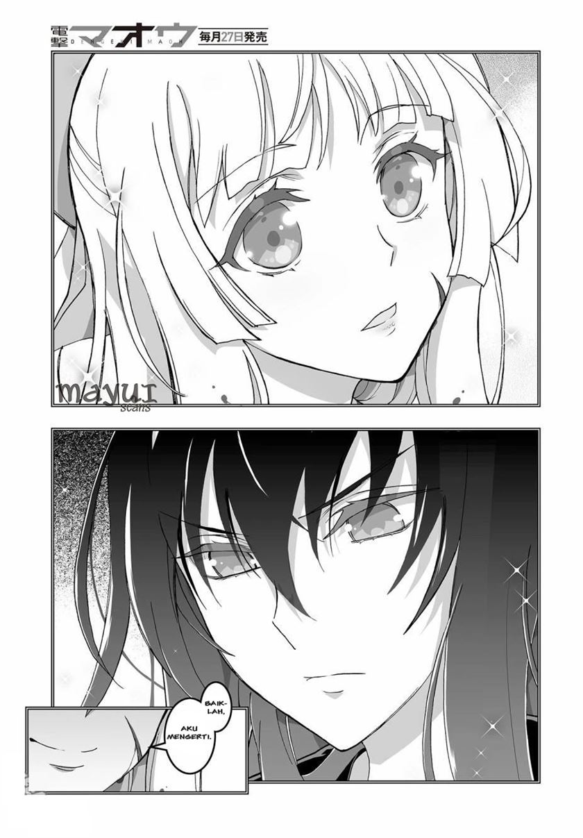 Himegami no Miko Chapter 02 Gambar 18