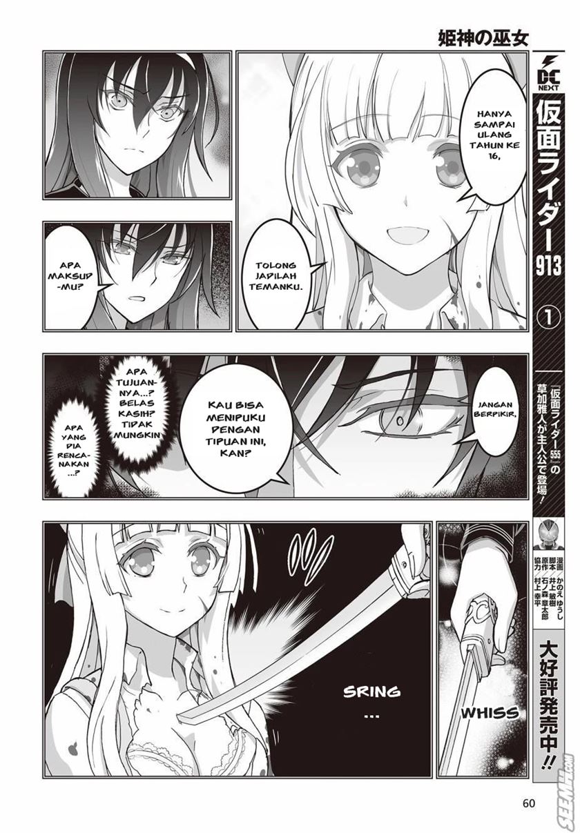 Himegami no Miko Chapter 02 Gambar 21
