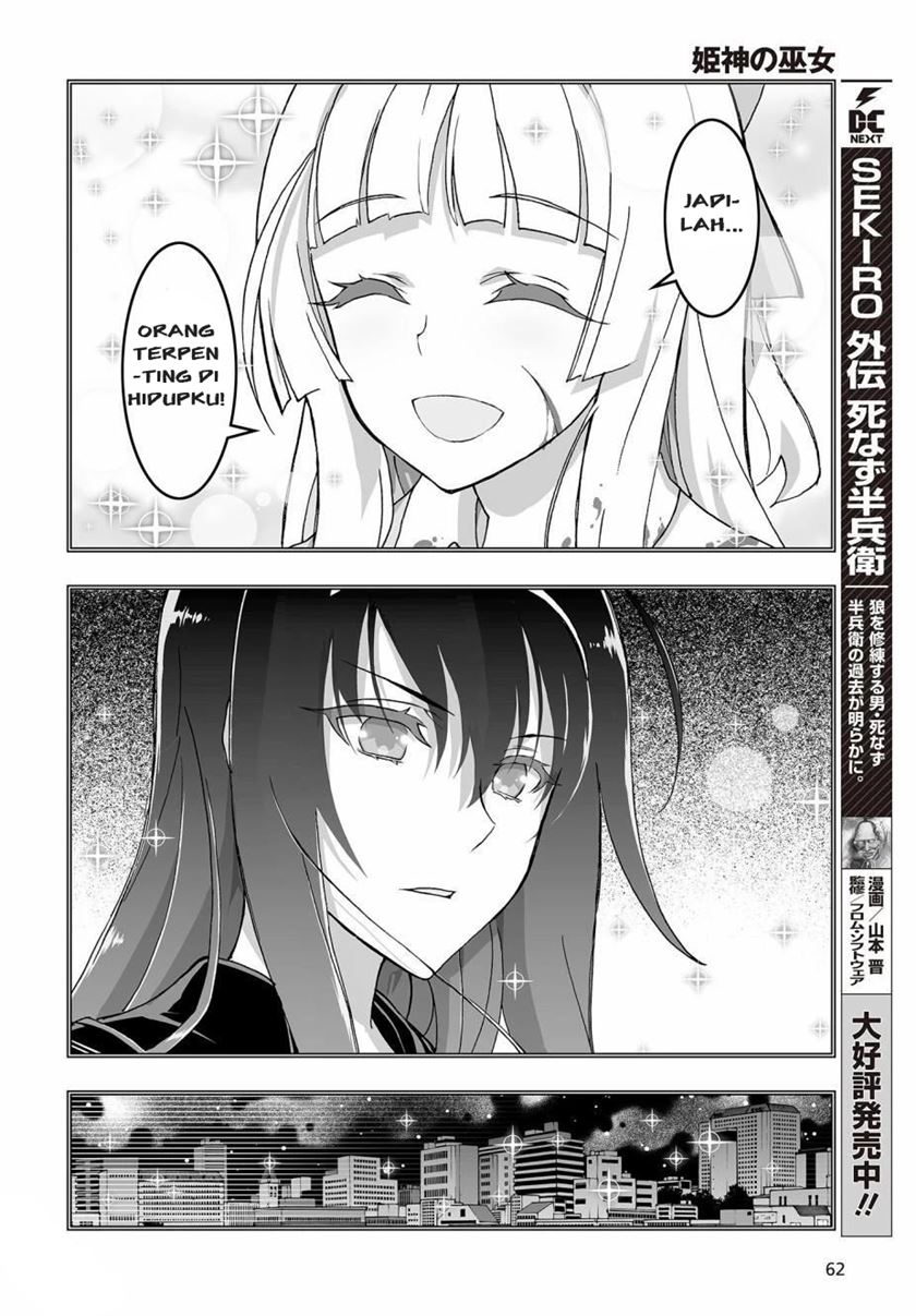Himegami no Miko Chapter 02 Gambar 23