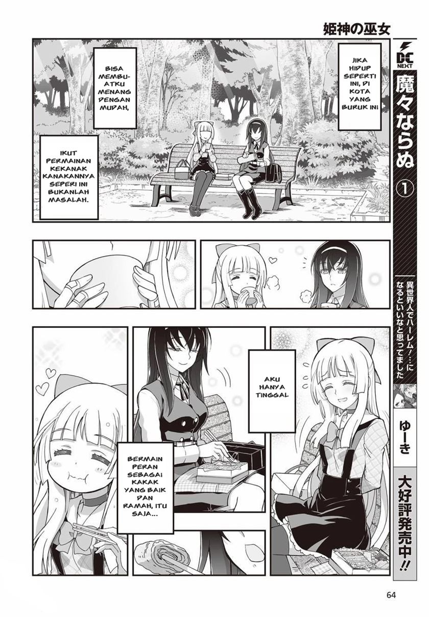 Himegami no Miko Chapter 02 Gambar 25