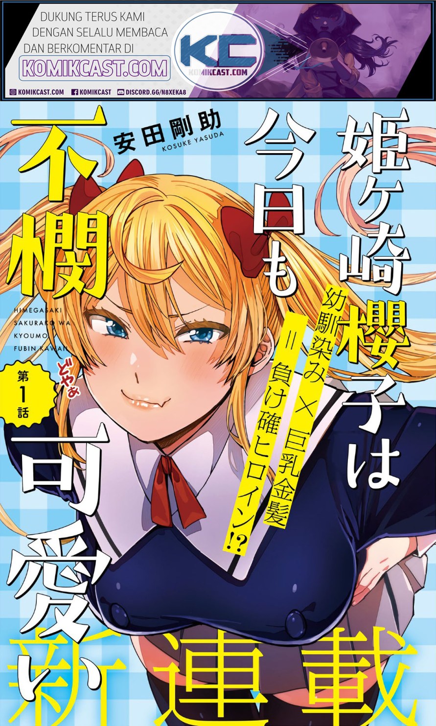 Himegasaki Sakurako wa Kyoumo Fubin Kawaii! Chapter 01 Gambar 2