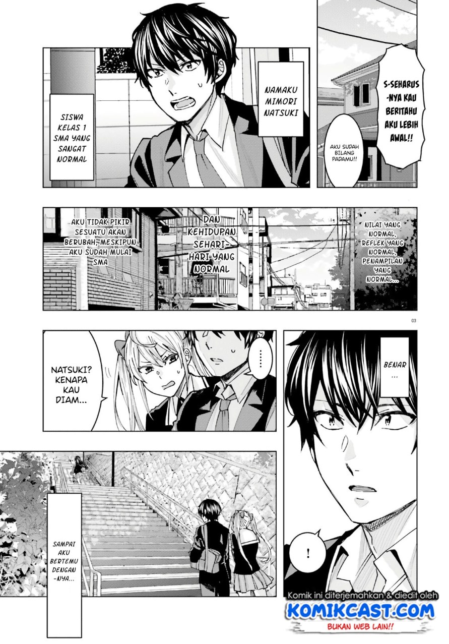 Himegasaki Sakurako wa Kyoumo Fubin Kawaii! Chapter 01 Gambar 4